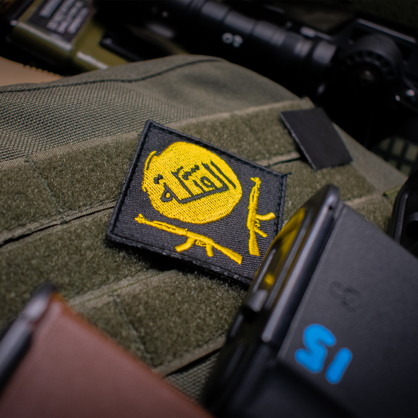 Al-Qatala Patch