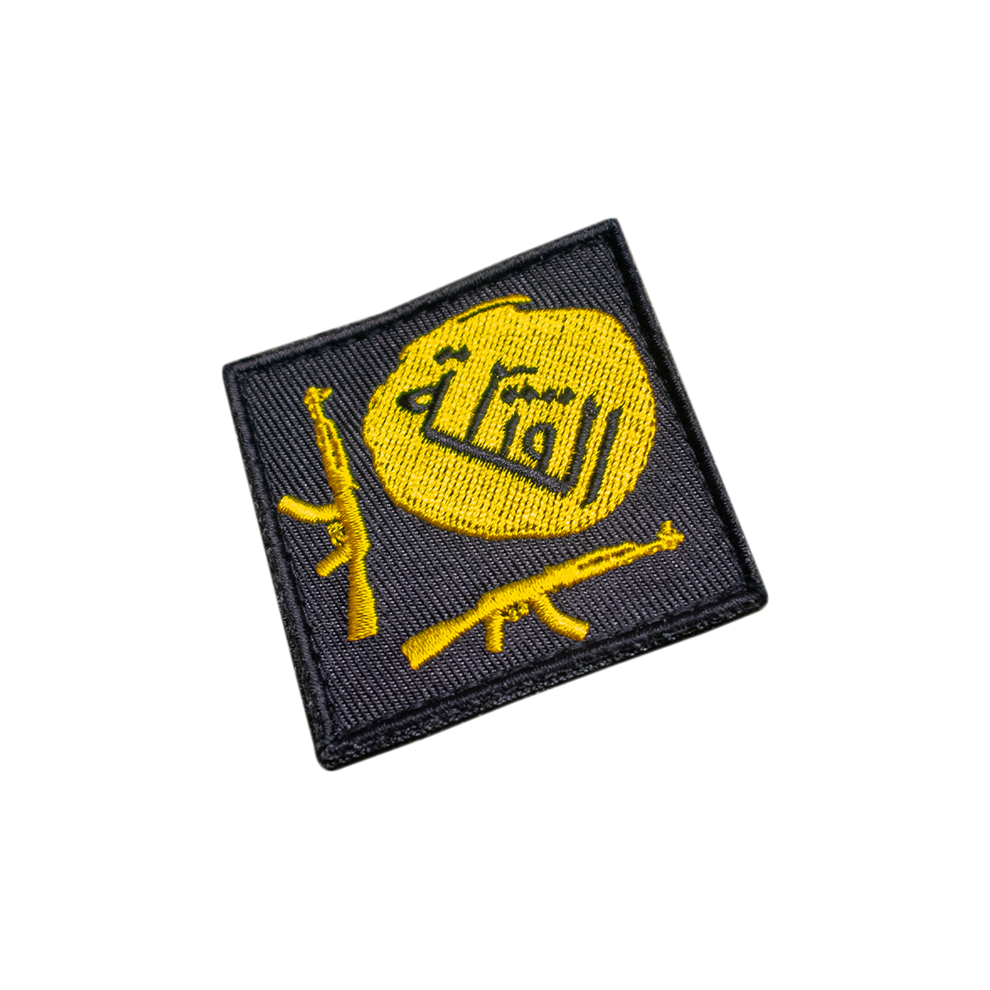 Al-Qatala Patch